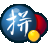 谷歌拼音v3.0.1.98 官方正式版